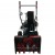 Снегоуборщик EVOline SBG 560 E в Курске