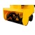 Снегоуборщик электрический Baumaster STE-3431X в Курске