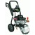 Мойка высокого давления Elitech HPW 2500 в Курске