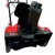 Снегоуборщик электрический Brait BST-2200Y в Курске