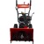Снегоуборщик A-iPower AS567F в Курске