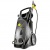 Мойка высокого давления без нагрева воды Karcher HD 10/25-4 S (EASY!Lock) в Курске