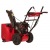 Снегоуборщик Weima WWS0724B/E в Курске