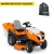 Садовый минитрактор Stihl RT 6127 ZL в Курске