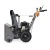 Снегоуборщик Villartec WB5561 в Курске