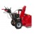 Снегоуборщик Wolf-Garten EXPERT 76110 (76130) HD в Курске