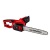 Электропила Einhell GH-EC 2040 Kit 2-16&quot; в Курске