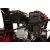 Снегоуборщик Weima WXS0722AL в Курске