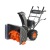 Снегоуборщик Patriot PRO 750 в Курске