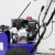 Подметальная машина MasterYard MXS 8532R в Курске