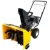 Снегоуборщик Baumaster STG-5455X в Курске
