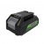 Аккумулятор Greenworks G24B4 в Курске