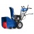 Снегоуборщик MasterYard MX 9024BE в Курске