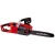 Электропила Einhell GE-EC 2240 S-16" в Курске