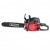 Бензопила MaxCUT MC 152-18 в Курске