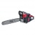Бeнзoпилa Fubag FPS 56 T 20&quot; в Курске