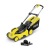 Газонокосилка аккумуляторная Karcher LMO 36-46 Battery (без аккумулятора и зарядного устройства) в Курске