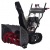 Снегоуборщик гусеничный EVOline SBG 690 THE в Курске
