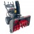 Снегоуборщик EVOline SBG 760 LE в Курске