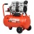 Компрессор безмасляный A-iPower AC130/25LF в Курске