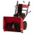 Снегоуборщик Weima WWS0724A/E-J в Курске
