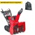 Снегоуборщик гусеничный Honda HSS 970 A ETD в Курске
