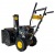 Бензиновый снегоуборщик Huter SGC-5500В в Курске