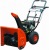 Снегоуборщик самоходный Garden Pro KCST5556 в Курске