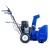 Снегоуборщик MasterYard MX 8022B в Курске