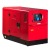 Дизельгенератор Fubag DS 11000 AC ES 10 кВт в Курске