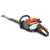 Бензоножницы Husqvarna 522HD60S в Курске