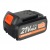 Аккумулятор для Patriot PB BR 21 V (Max) Li-ion 4 Ah UES в Курске
