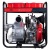 Дизельная мотопомпа Fubag PD 1800T ES в Курске