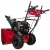 Снегоуборщик Weima WWS0930B/E в Курске