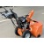 Снегоуборщик Husqvarna ST 230P в Курске
