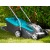 Газонокосилка аккумуляторная Gardena PowerMax Li-40/32 в Курске
