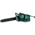 Электропила Bosch UniversalChain 35-14" в Курске
