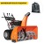 Снегоуборщик Daewoo DAST 17110 в Курске