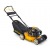 Газонокосилка бензиновая Cub Cadet CC 48 SPOE в Курске