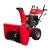 Снегоуборщик DDE ST1370L в Курске