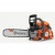 Бензопила Husqvarna 550 XP Mark II 18&quot; в Курске