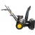 Снегоуборщик Huter SGC 4000L в Курске