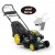 Газонокосилка бензиновая Yard-Man YM 5521 SPO HW в Курске