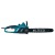 Электропила Alteco ECS 2200-45 18" в Курске