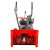 Снегоуборщик A-iPower AS567 в Курске