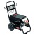 Мойка высокого давления Elitech HPW 3500 в Курске