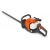 Бензиновые ножницы Husqvarna 226HD75S в Курске