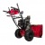 Снегоуборщик Weima WWS0930B/E в Курске