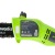 Высоторез электрический GreenWorks GPS7220 в Курске
