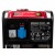Инверторный генератор DDE DPG2051i 1.6 кВт в Курске